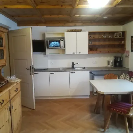Bacher Gertrud Appartement Mayrhofen